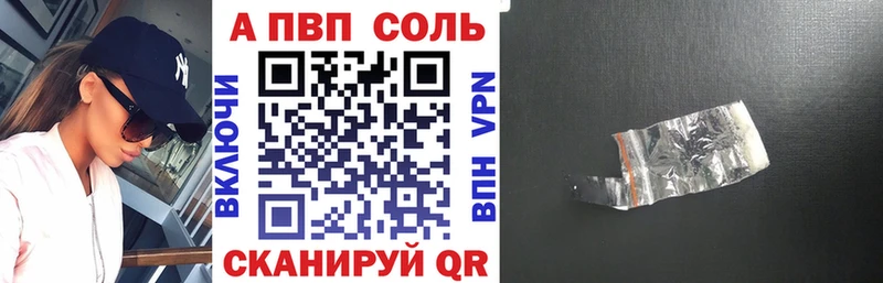 Купить наркотик аптеки Чадан Бутират  АМФЕТАМИН  СК  Бошки Шишки  ГАШИШ  Меф  КОКАИН 