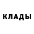 Метадон кристалл Antonida Rink