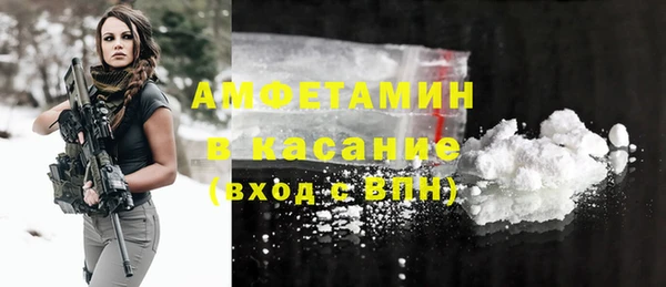кокс Ладушкин