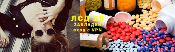 кокс Ладушкин