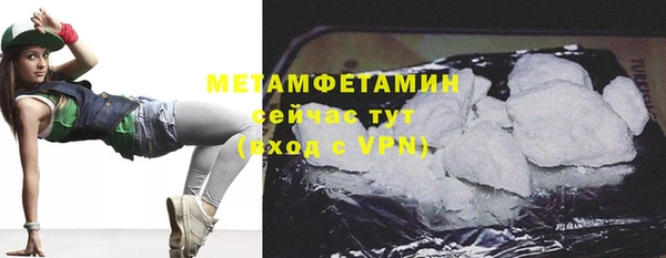 кокс Ладушкин