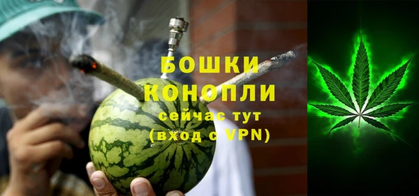 прущая мука Лиски