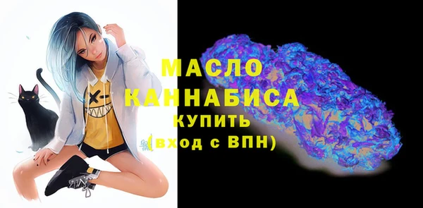 соль ск Лабытнанги