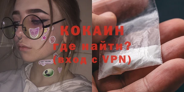прущая мука Лиски
