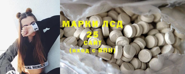 гидропоника Липки
