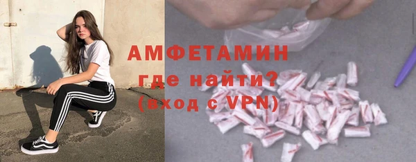 гидропоника Липки