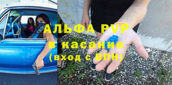 а пвп мука Уссурийск