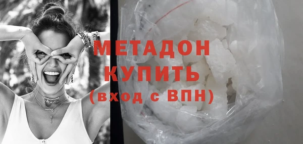 соль ск Лабытнанги