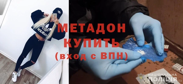 гидропоника Липки