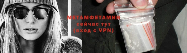 мдма Лихославль