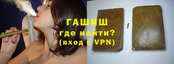а пвп мука Уссурийск