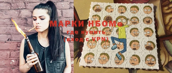 дживик Карталы