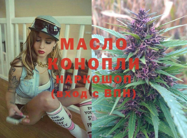 соль ск Лабытнанги