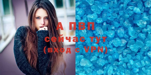 кокс Ладушкин