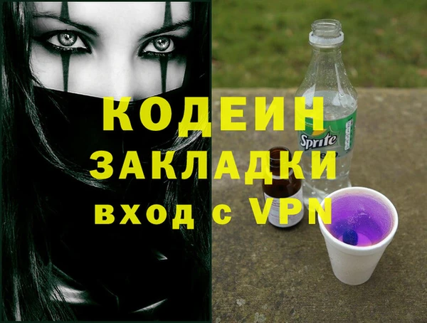 соль ск Лабытнанги