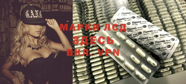 а пвп мука Уссурийск