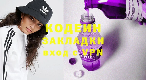 кокс Ладушкин