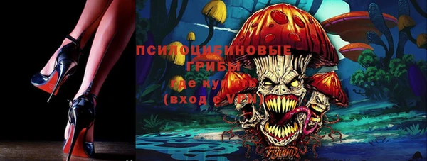мдма Лихославль