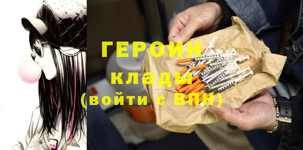гидропоника Липки