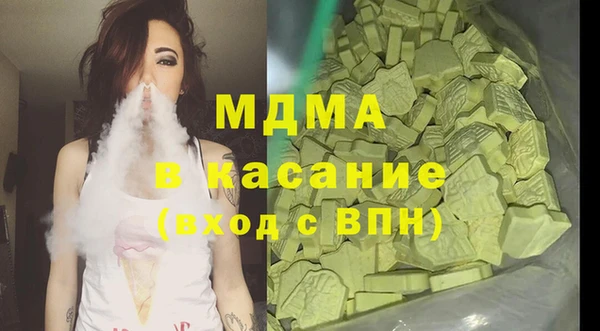 а пвп мука Уссурийск