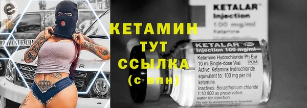 соль ск Лабытнанги